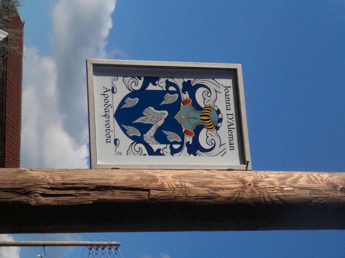Oleander Stone House Βίλα Lemona Εξωτερικό φωτογραφία